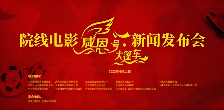 微信截图_20250612181845.png