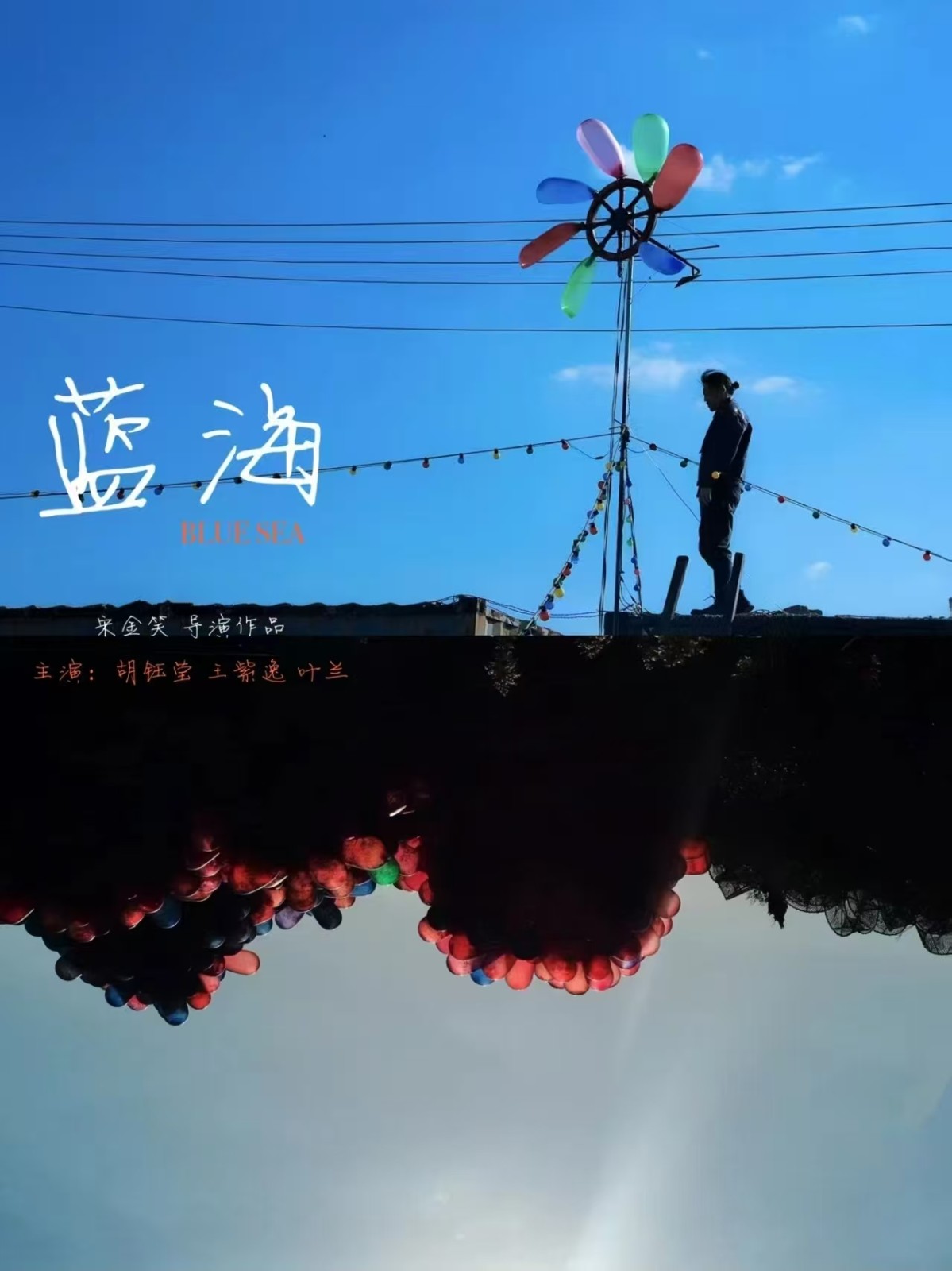 微信图片_20250612171009.jpg