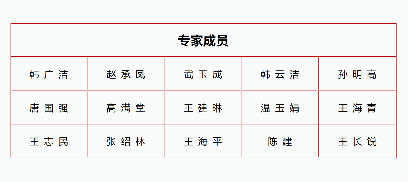 微信图片_2025-07-25_172929_407.png